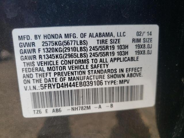 Photo 10 from auction – 2014 ACURA MDX TECHNO with VIN 5FRYD4H44EB039106