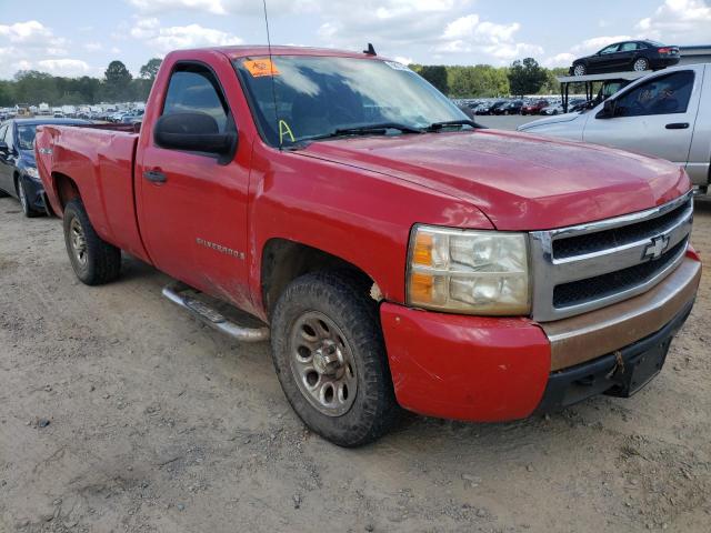 CHEVROLET SILVERADO 2008 with VIN 1GCEK14J18Z299434 - Photo from auction