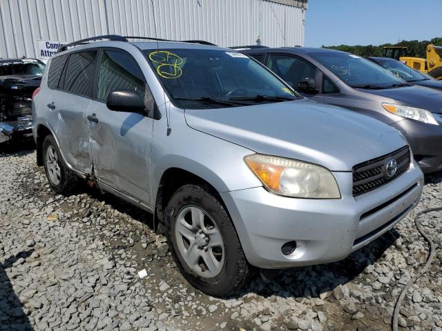 Photo 9 from auction – 2008 TOYOTA RAV4 with VIN JTMBD33V785204928