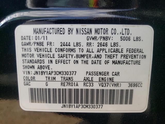 Photo 10 from auction – 2012 INFINITI M37 with VIN JN1BY1AP3CM330377