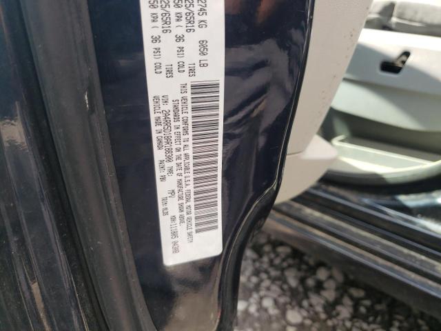 Photo 10 from auction – 2010 CHRYSLER TOWN & COU with VIN 2A4RR5D18AR188300