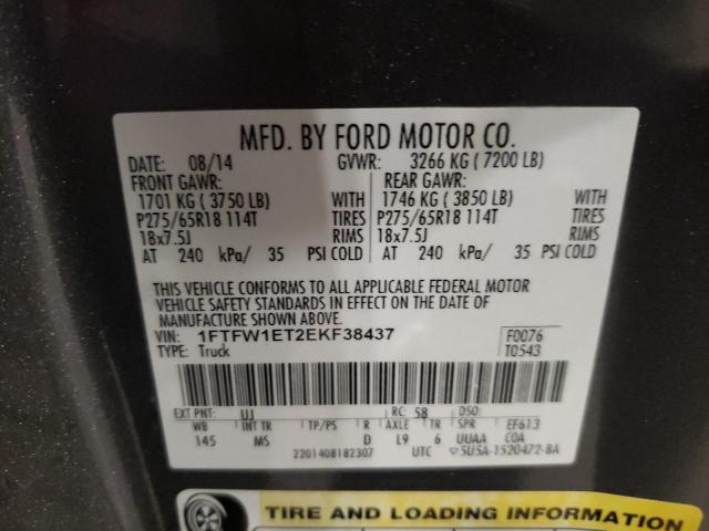 Photo 10 from auction – 2014 FORD F150 SUPER with VIN 1FTFW1ET2EKF38437