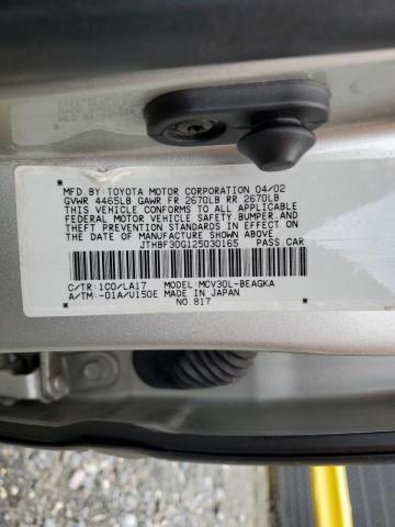 Photo 10 from auction – 2002 LEXUS ES 300 with VIN JTHBF30G125030165