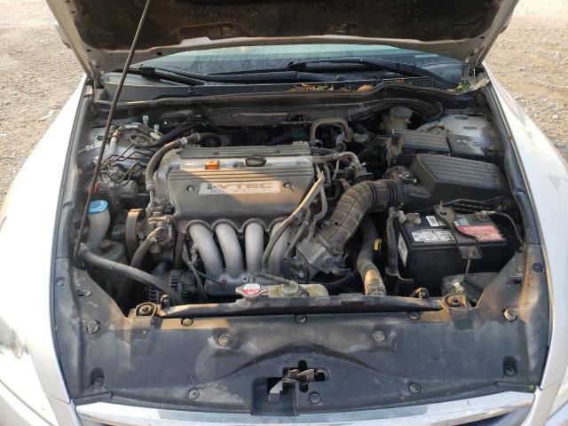 Photo 7 from auction – 2007 HONDA ACCORD SE with VIN JHMCM56387C011285