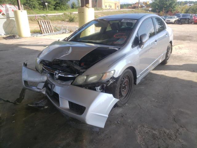 Photo 2 from auction – 2009 HONDA CIVIC LX with VIN 2HGFA16599H527870