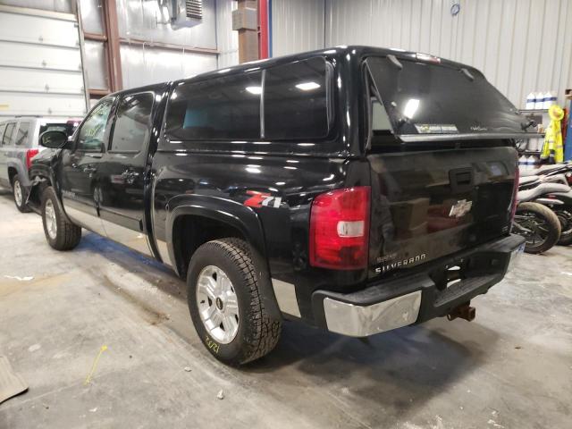 Photo 3 from auction – 2008 CHEVROLET SILVERADO with VIN 3GCEK13J18G245293