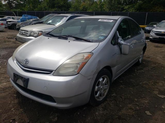 Photo 2 from auction – 2007 TOYOTA PRIUS with VIN JTDKB20U873296315