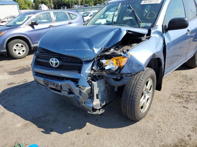 Photo 9 from auction – 2012 TOYOTA RAV4 with VIN 2T3BF4DV5CW231884
