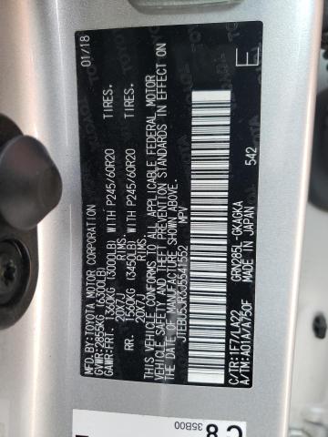 Photo 10 from auction – 2018 TOYOTA 4RUNNER SR with VIN JTEBU5JR3J5541552