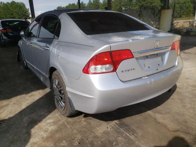 Photo 3 from auction – 2009 HONDA CIVIC LX with VIN 2HGFA16599H527870