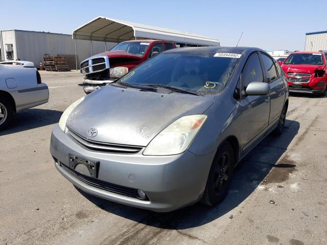 Photo 2 from auction – 2005 TOYOTA PRIUS with VIN JTDKB20U253084409