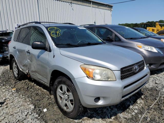 Zdjęcie 1 z aukcji – 2008 TOYOTA RAV4 z VIN JTMBD33V785204928