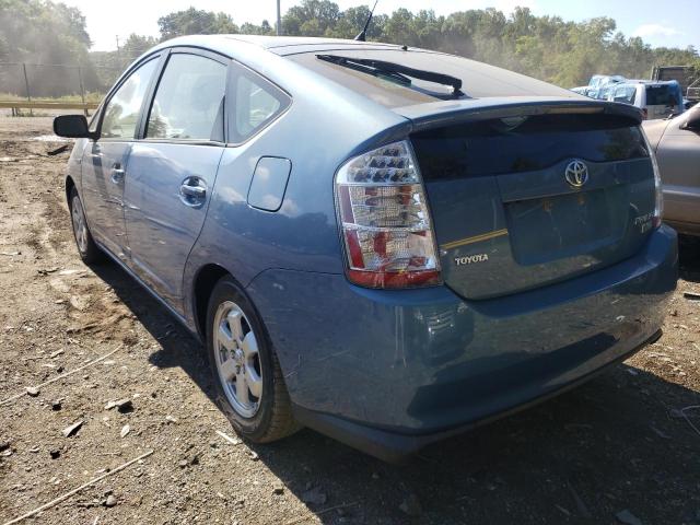 Photo 3 from auction – 2007 TOYOTA PRIUS with VIN JTDKB20U477651232