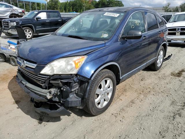 Photo 2 from auction – 2007 HONDA CR-V EX with VIN JHLRE48517C047677