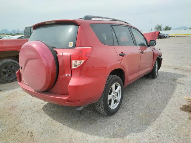 Photo 4 from auction – 2007 TOYOTA RAV4 with VIN JTMBK33VX75014528