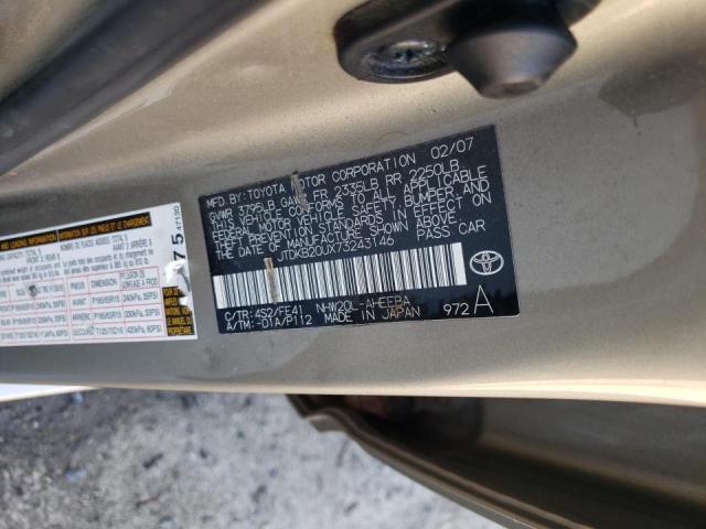 Photo 10 from auction – 2007 TOYOTA PRIUS with VIN JTDKB20UX73243146