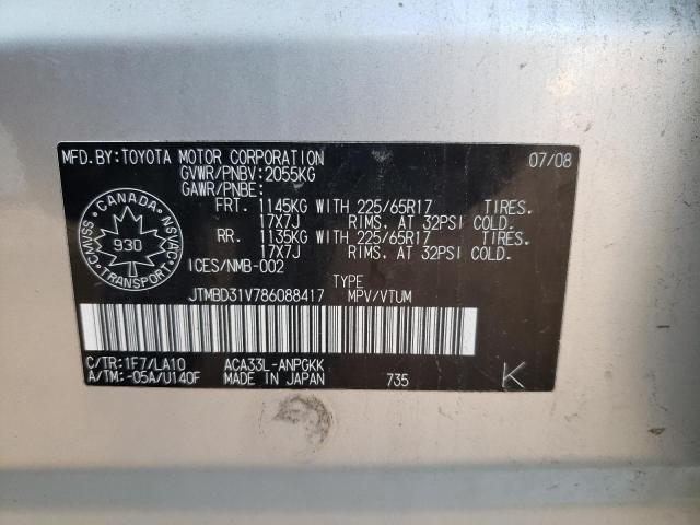 Photo 10 from auction – 2008 TOYOTA RAV4 LIMIT with VIN JTMBD31V786088417