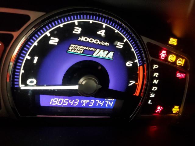 Photo 8 from auction – 2007 HONDA CIVIC HYBR with VIN JHMFA36217S032096