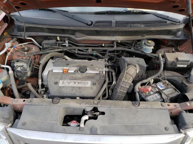 Photo 7 from auction – 2011 HONDA ELEMENT EX with VIN 5J6YH1H76BL001541