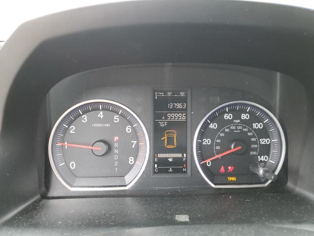Photo 8 from auction – 2007 HONDA CR-V EX with VIN JHLRE48517C047677
