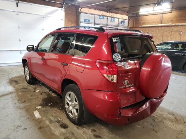 Photo 3 from auction – 2008 TOYOTA RAV4 with VIN JTMBD35VX85207822