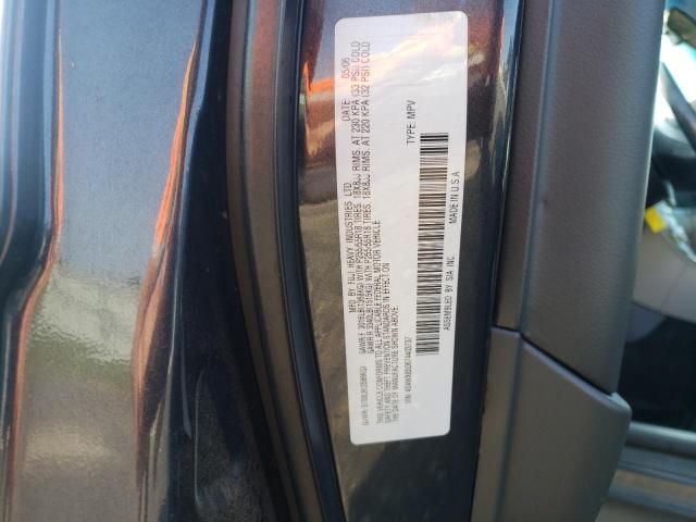 Photo 10 from auction – 2007 SUBARU B9 TRIBECA with VIN 4S4WX85D674403737