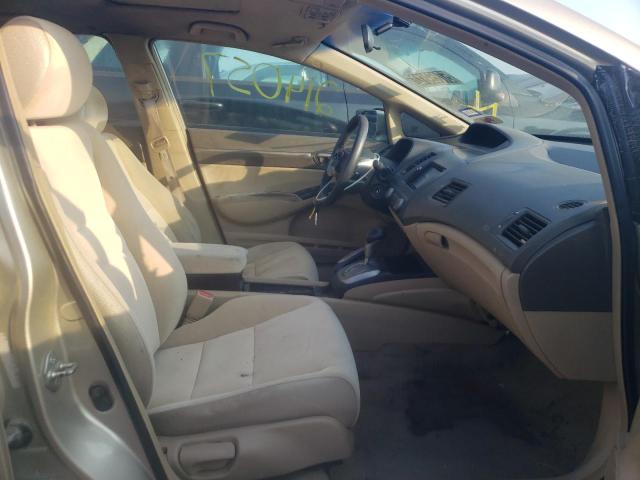 Photo 5 from auction – 2007 HONDA CIVIC EX with VIN 1HGFA16817L024408