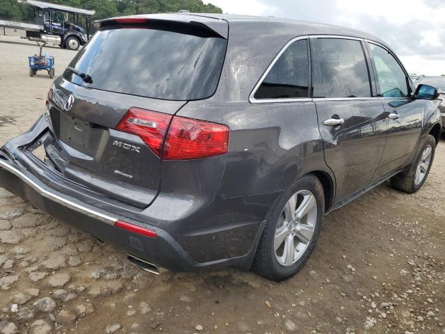 Photo 4 from auction – 2011 ACURA MDX TECHNO with VIN 2HNYD2H62BH505476