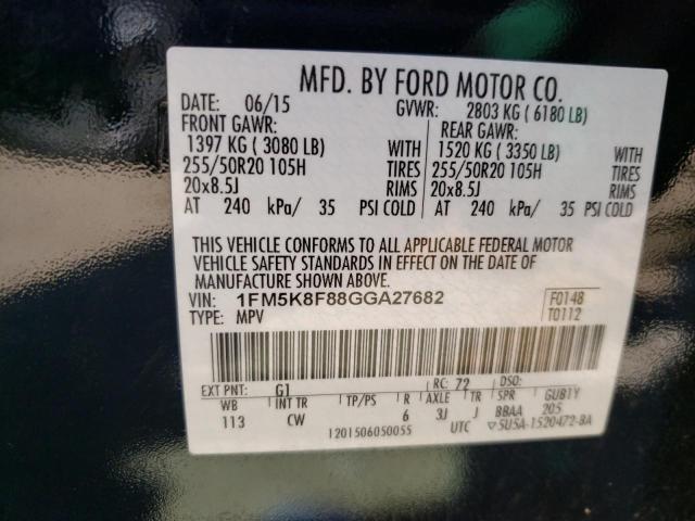Photo 10 from auction – 2016 FORD EXPLORER L with VIN 1FM5K8F88GGA27682