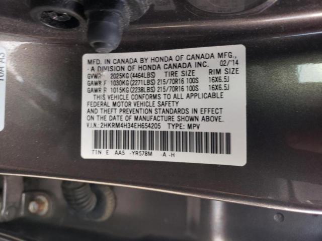 Photo 10 from auction – 2014 HONDA CR-V LX with VIN 2HKRM4H34EH654205