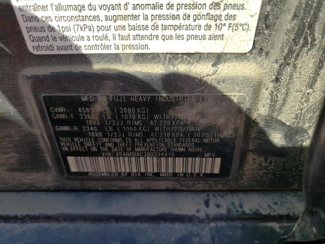 Снимка 10 от търг – 2011 SUBARU OUTBACK 2. с VIN 4S4BRBAC3B3334815