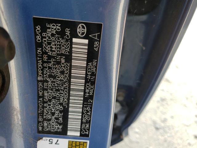 Photo 10 from auction – 2006 TOYOTA PRIUS with VIN JTDKB20U367543022