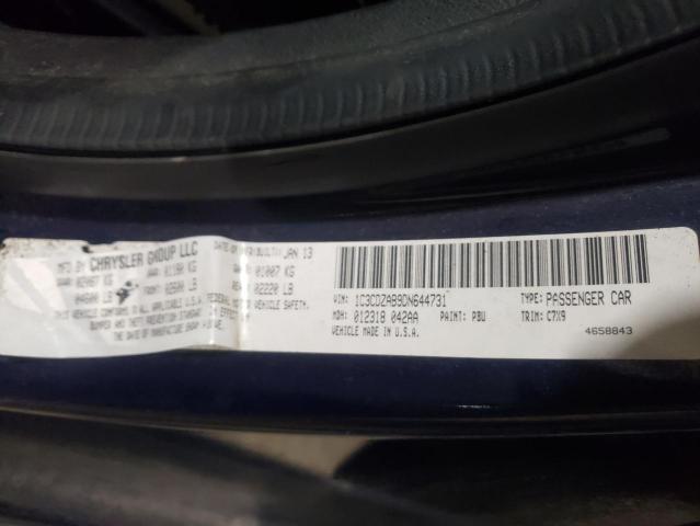 Photo 10 from auction – 2013 DODGE AVENGER SE with VIN 1C3CDZAB9DN644731