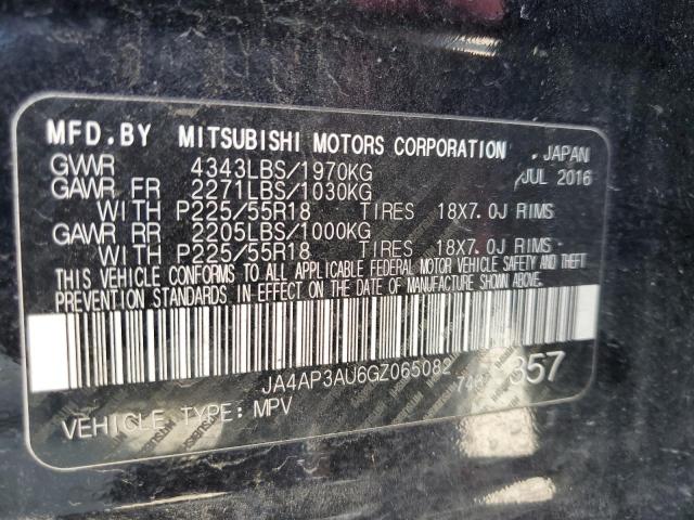 Photo 10 from auction – 2016 MITSUBISHI OUTLANDER with VIN JA4AP3AU6GZ065082