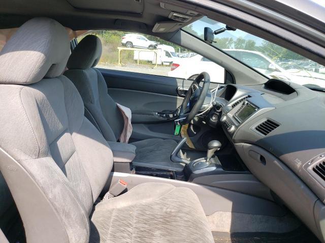 Photo 5 from auction – 2006 HONDA CIVIC EX with VIN 2HGFG12876H541924