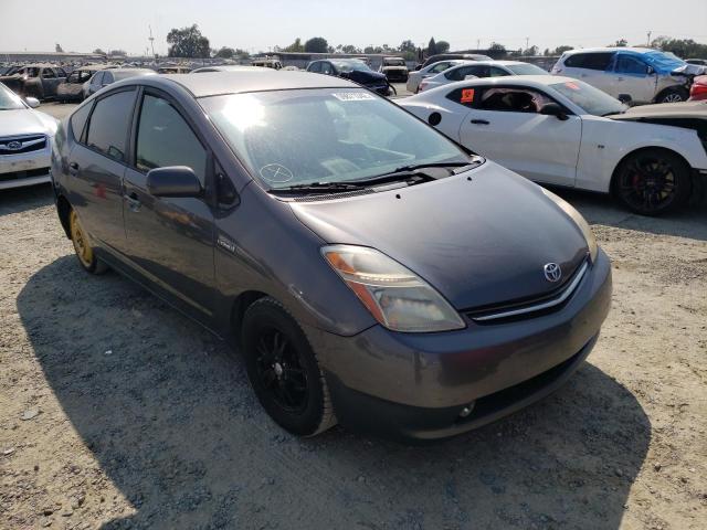TOYOTA PRIUS 2007 with VIN JTDKB20U673247985 - Photo from auction
