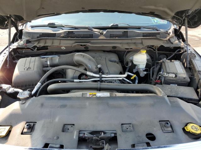 Photo 7 from auction – 2014 RAM 1500 LONGH with VIN 1C6RR7PT9ES138760