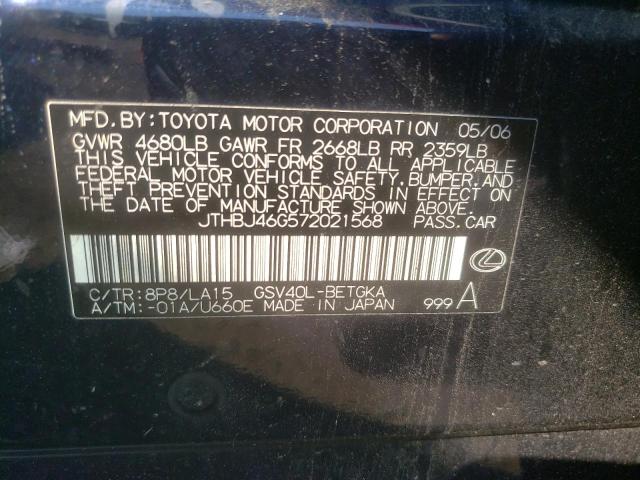 Photo 10 from auction – 2007 LEXUS ES 350 with VIN JTHBJ46G572021568