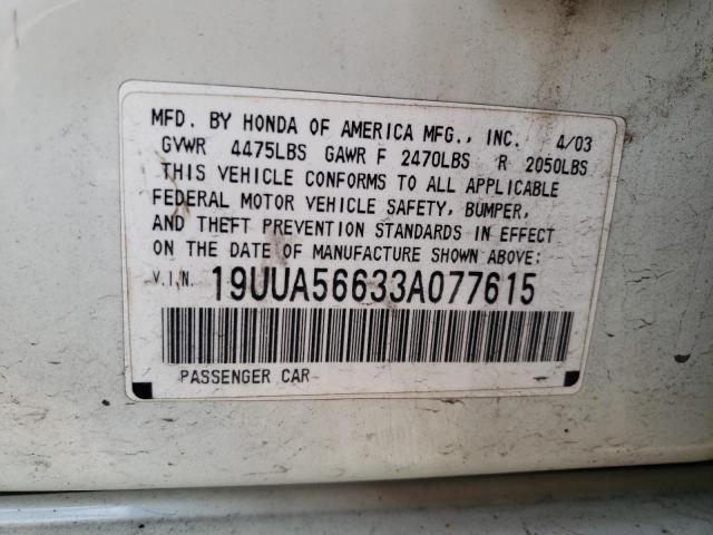 Photo 10 from auction – 2003 ACURA 3.2TL with VIN 19UUA56633A077615