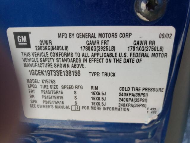 Photo 10 from auction – 2003 CHEVROLET SILVERADO with VIN 1GCEK19T33E138156