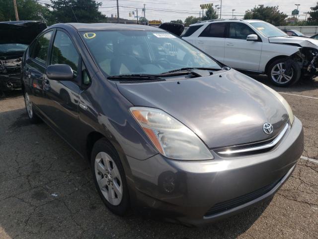 TOYOTA PRIUS 2007 with VIN JTDKB20U573229333 - Photo from auction