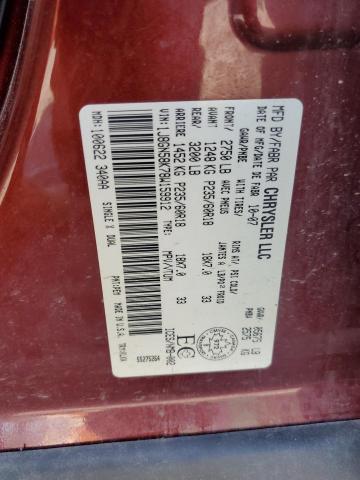 Photo 10 from auction – 2008 JEEP LIBERTY LI with VIN 1J8GN58K78W159912