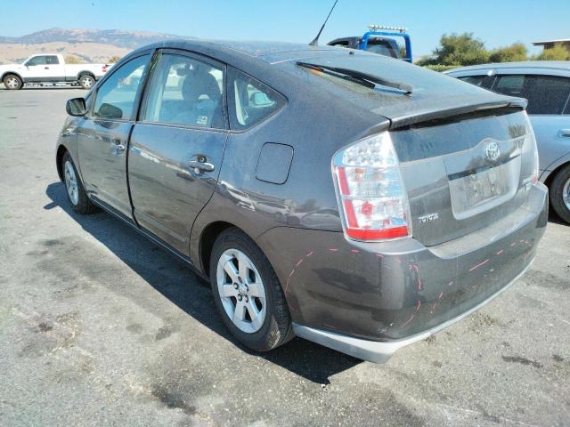 Photo 3 from auction – 2008 TOYOTA PRIUS with VIN JTDKB20U583408344