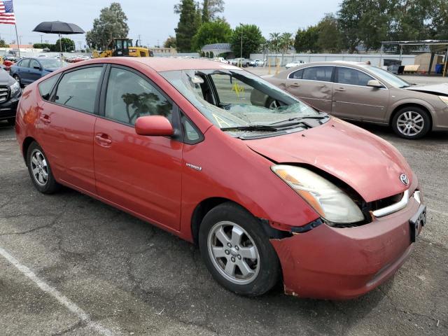 Photo 1 from auction – 2007 TOYOTA PRIUS with VIN JTDKB20U273203742