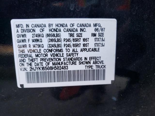 Photo 10 from auction – 2008 HONDA RIDGELINE with VIN 2HJYK16508H502483