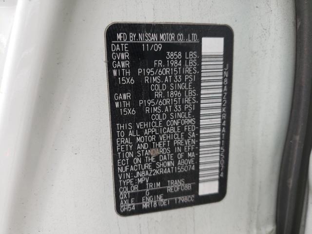 Photo 10 from auction – 2010 NISSAN CUBE BASE with VIN JN8AZ2KR4AT155074