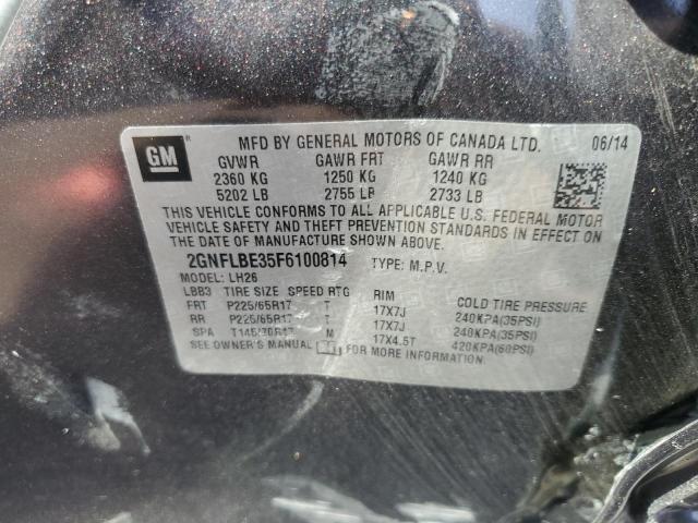 صورة رقم 10 من المزاد - 2015 CHEVROLET EQUINOX LT مع VIN 2GNFLBE35F6100814