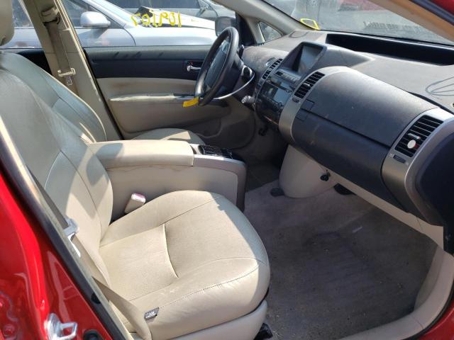 Photo 5 from auction – 2008 TOYOTA PRIUS with VIN JTDKB20U683436539