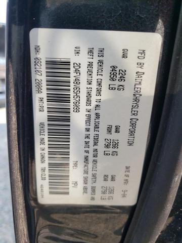 Photo 10 from auction – 2005 DODGE MAGNUM SXT with VIN 2D4FV48V65H576099