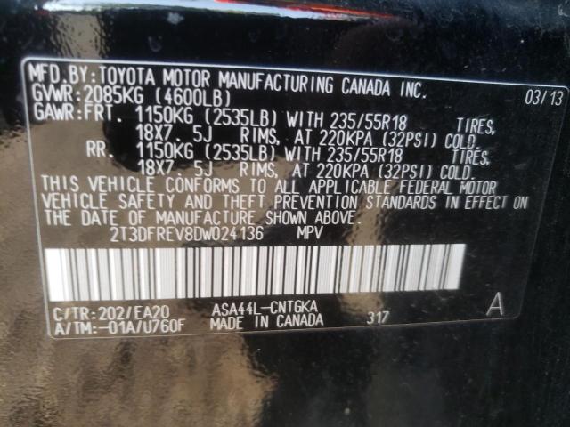 Photo 10 from auction – 2013 TOYOTA RAV4 LIMIT with VIN 2T3DFREV8DW024136